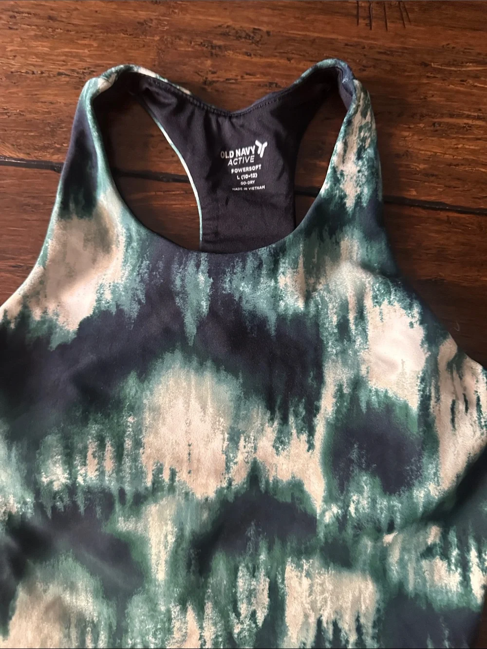 Old Navy Kids Green Teal and White Printed Active Set * Bottoms are 14/16
